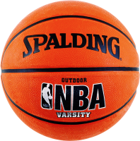 pelota de baloncesto PNG