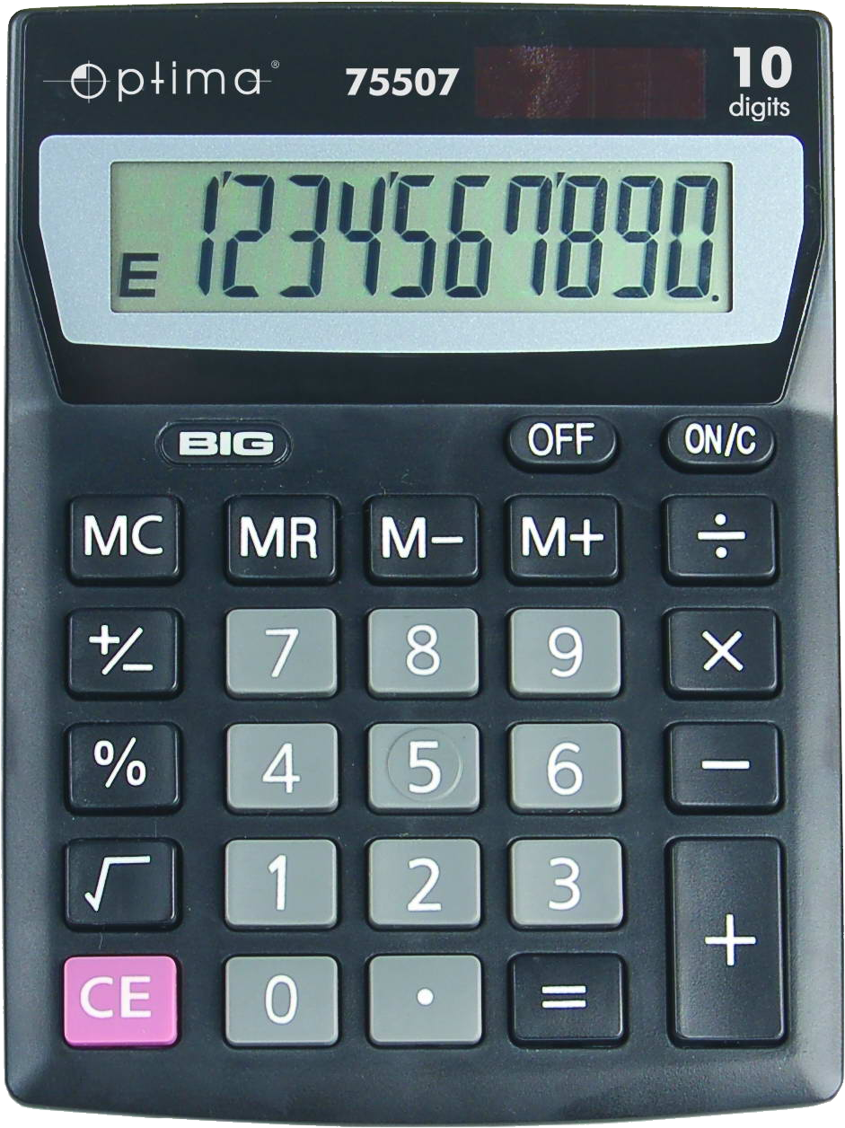Калькулятор PNG