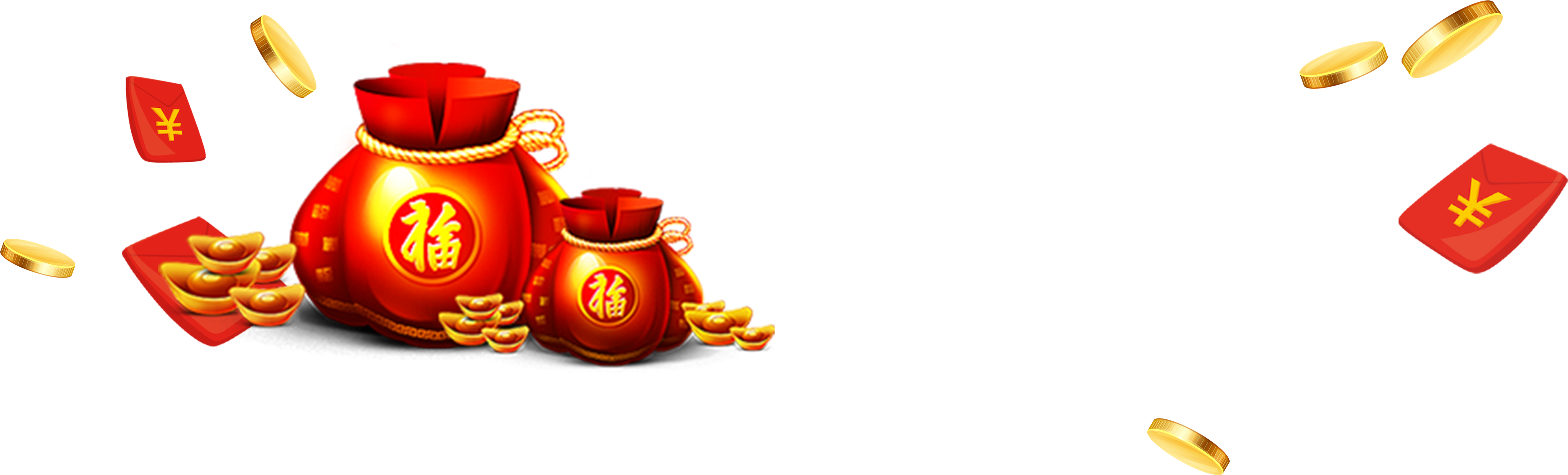 Chinese New Year PNG images free download