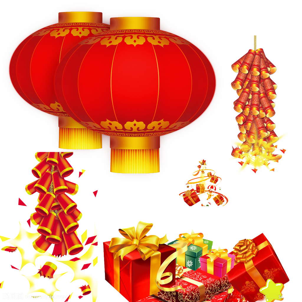 Chinese New Year Frame : cute chinese new year clipart - Clipground