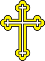 Cruz cristiana PNG