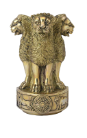 Emblema nacional de la India PNG