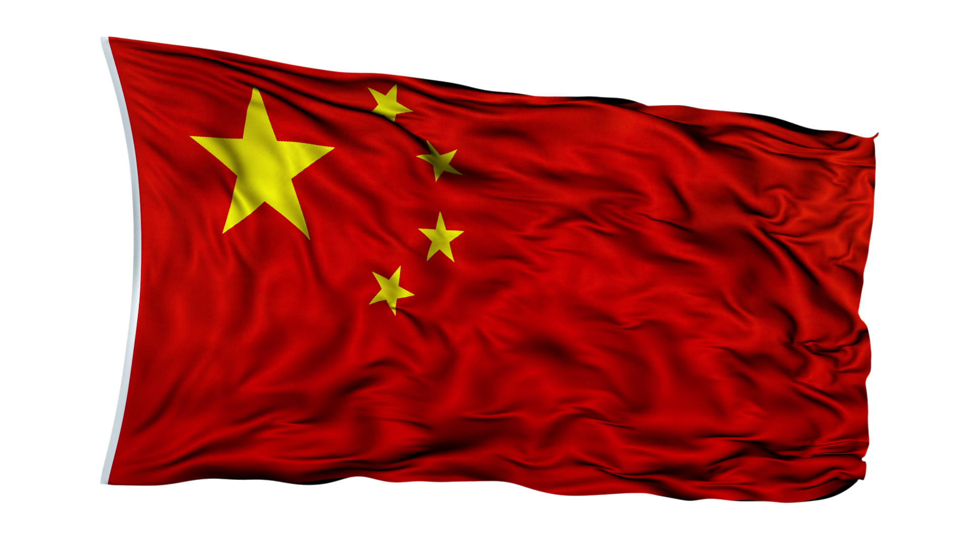 China flag PNG