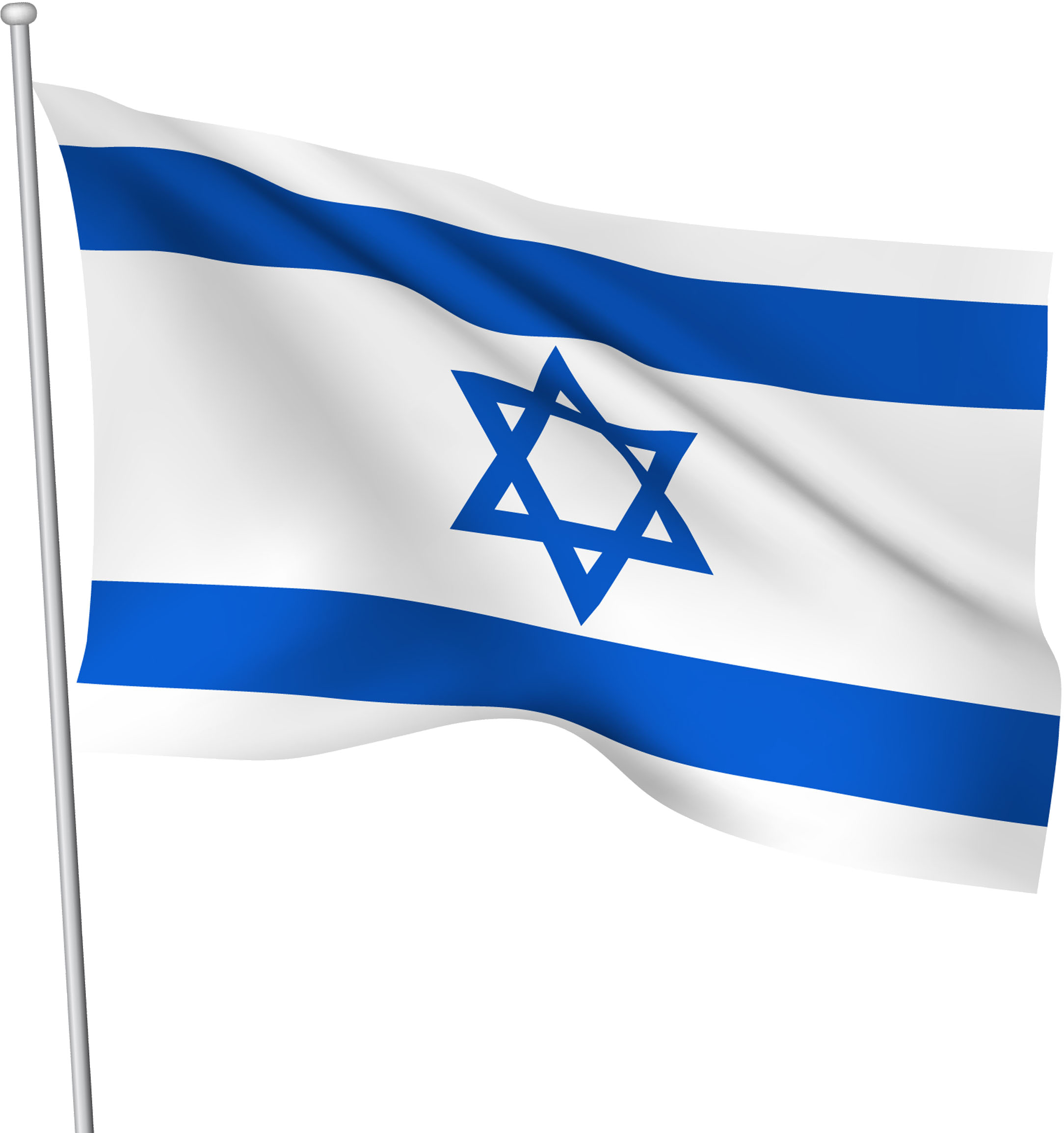 Bandera De Israel Ondeando Png Bandera De Israel Ondeando Png Porn