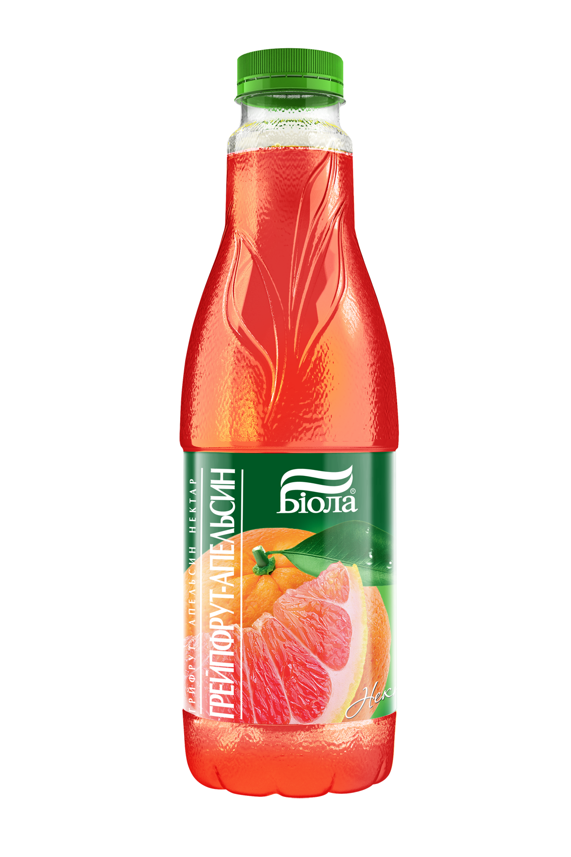 juice bottle clipart - photo #43