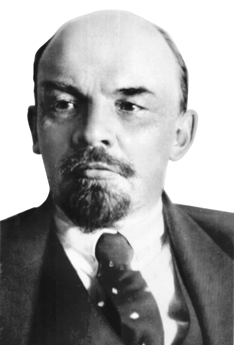 Владимир Ленин PNG