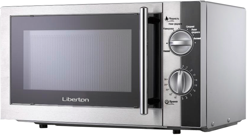 Horno de microondas PNG