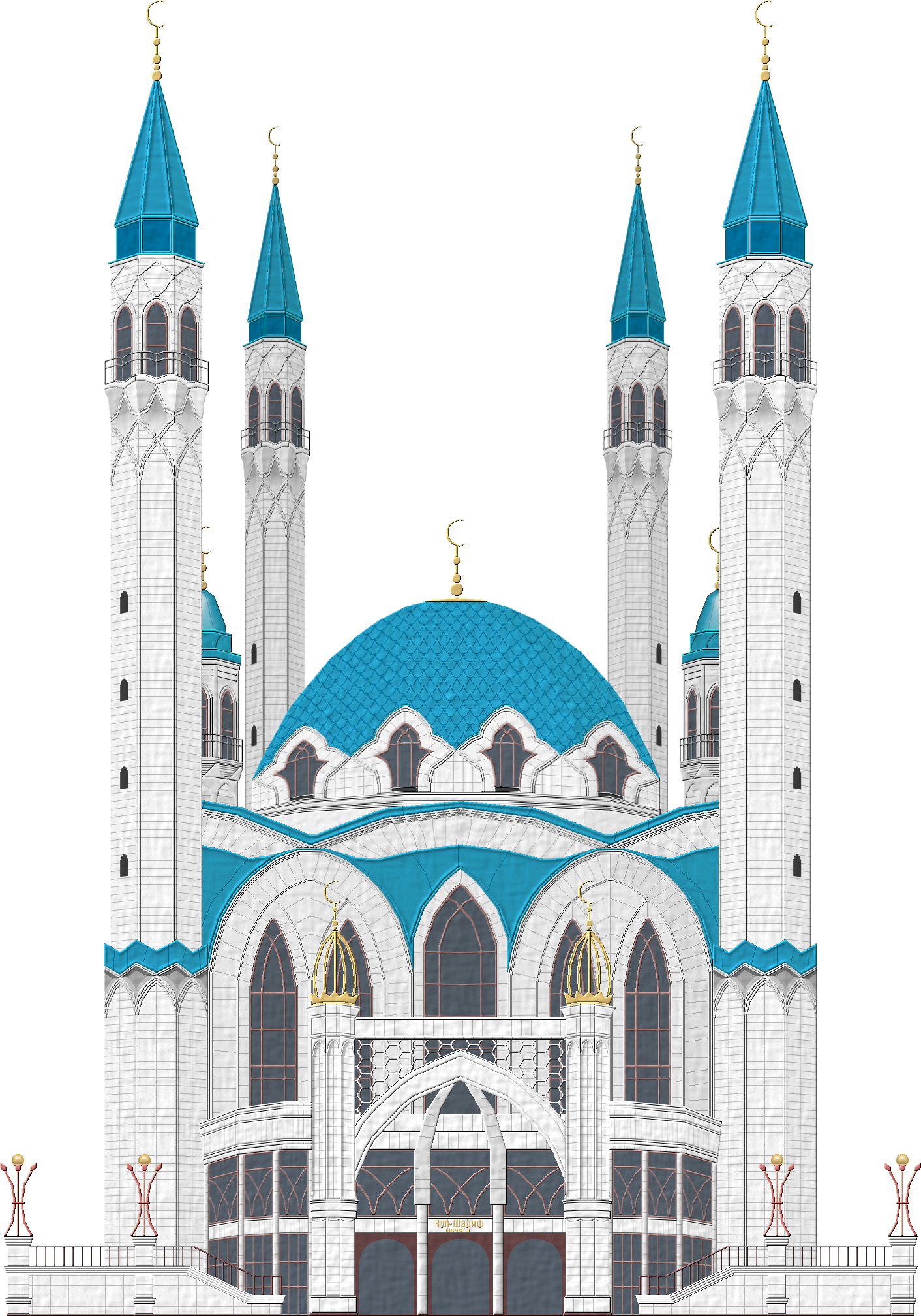 Mezquita PNG