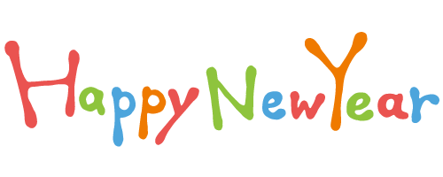 New Year Holiday Png Images Free Download