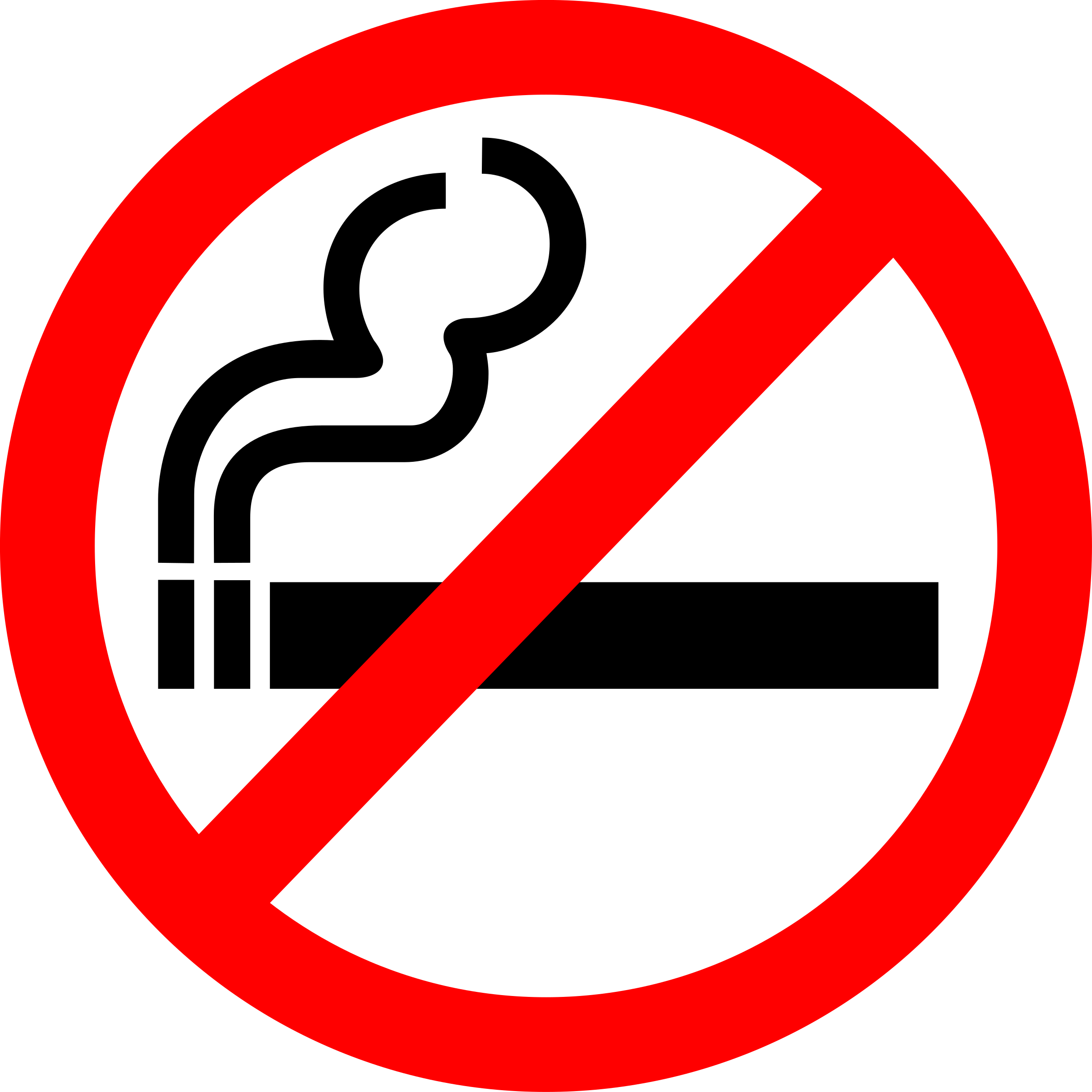 No Smoking PNG