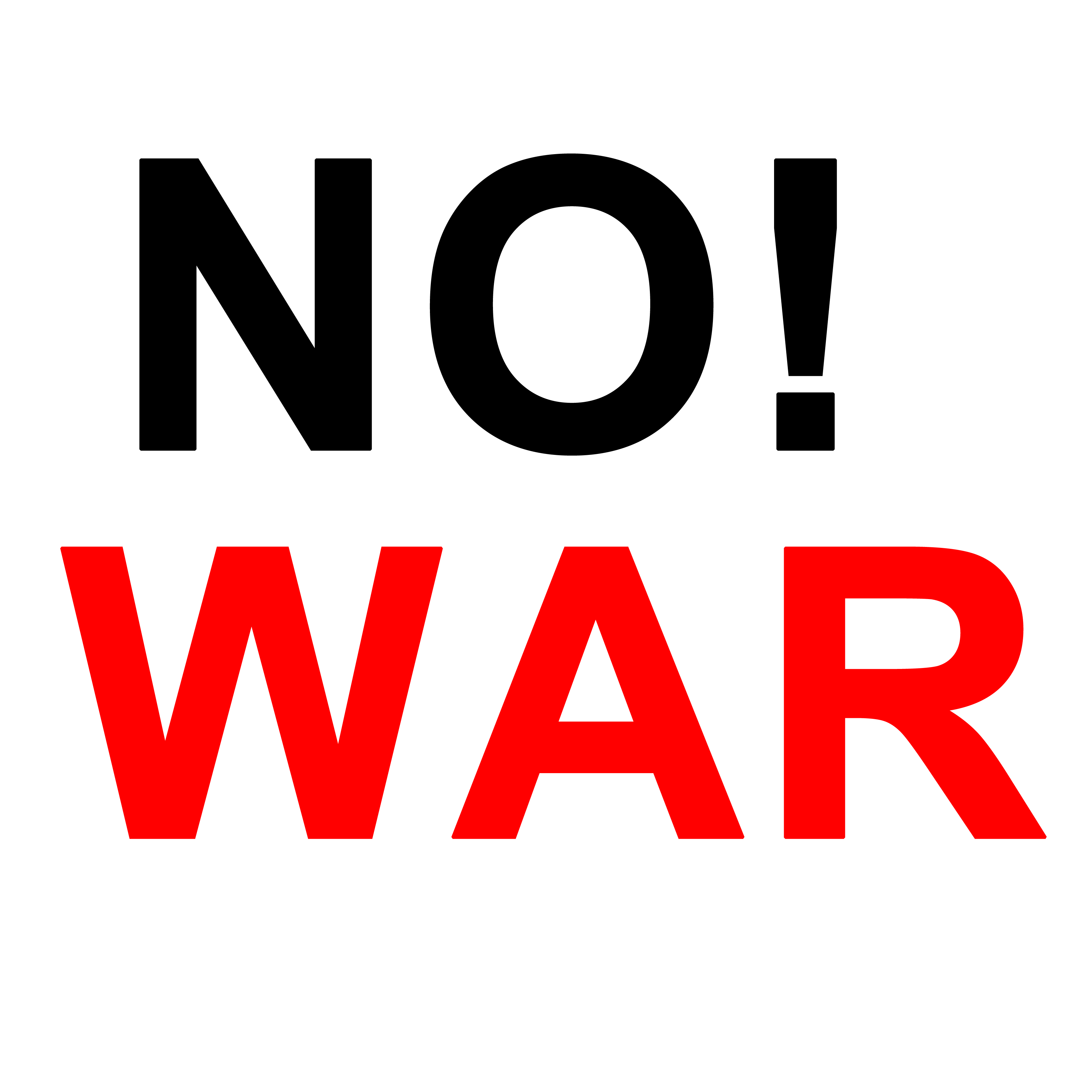 No war PNG надпись