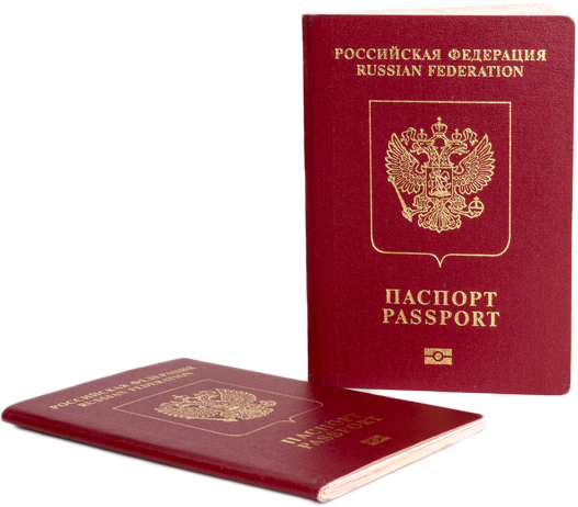 Passport PNG image free Download 