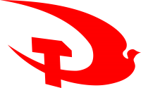 Unión Soviética PNG