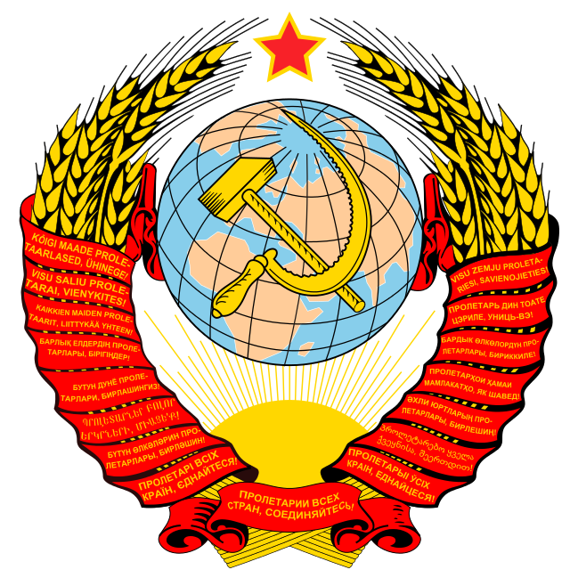 Soviet Union symbol png