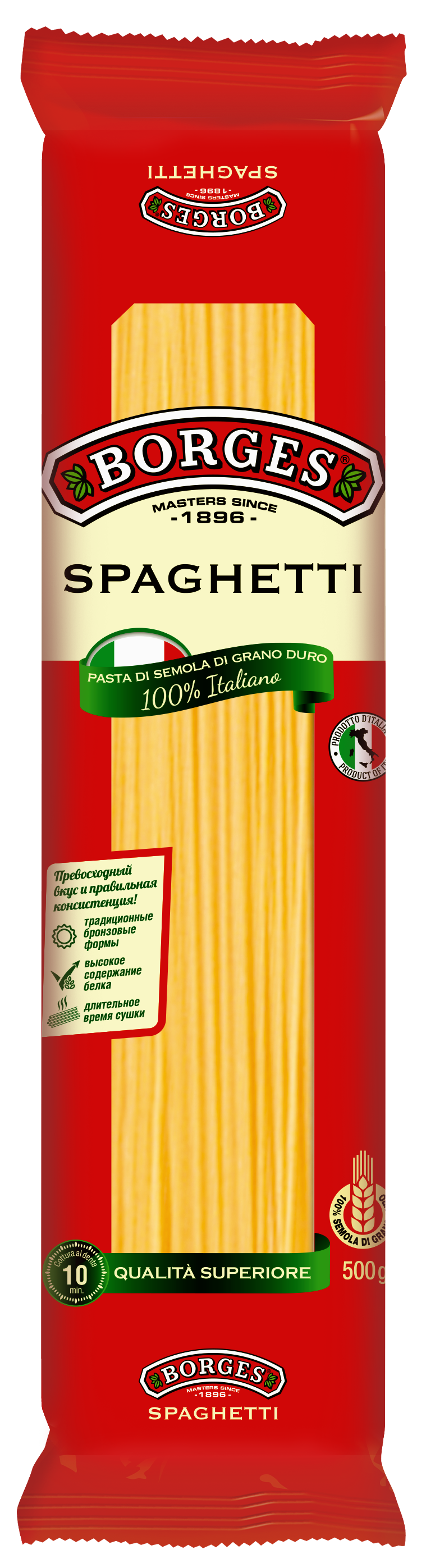 Espaguetis PNG