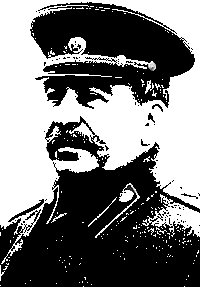 Сталин PNG