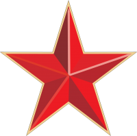 Красная звезда PNG фото