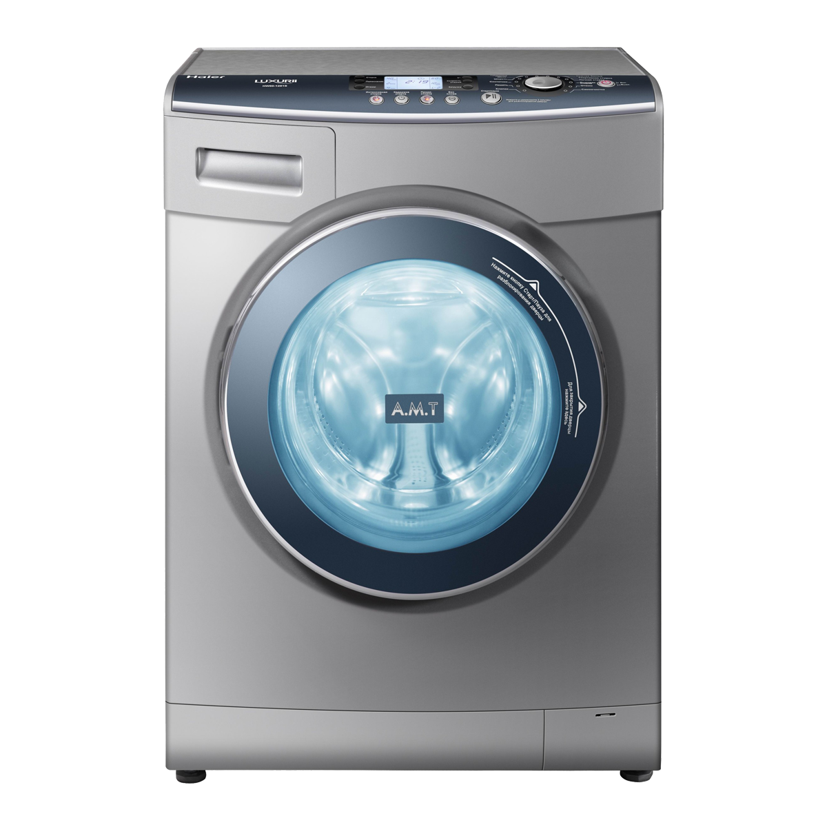 Washing machine PNG