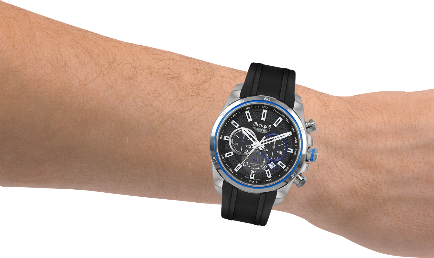 Reloj de pulsera PNG