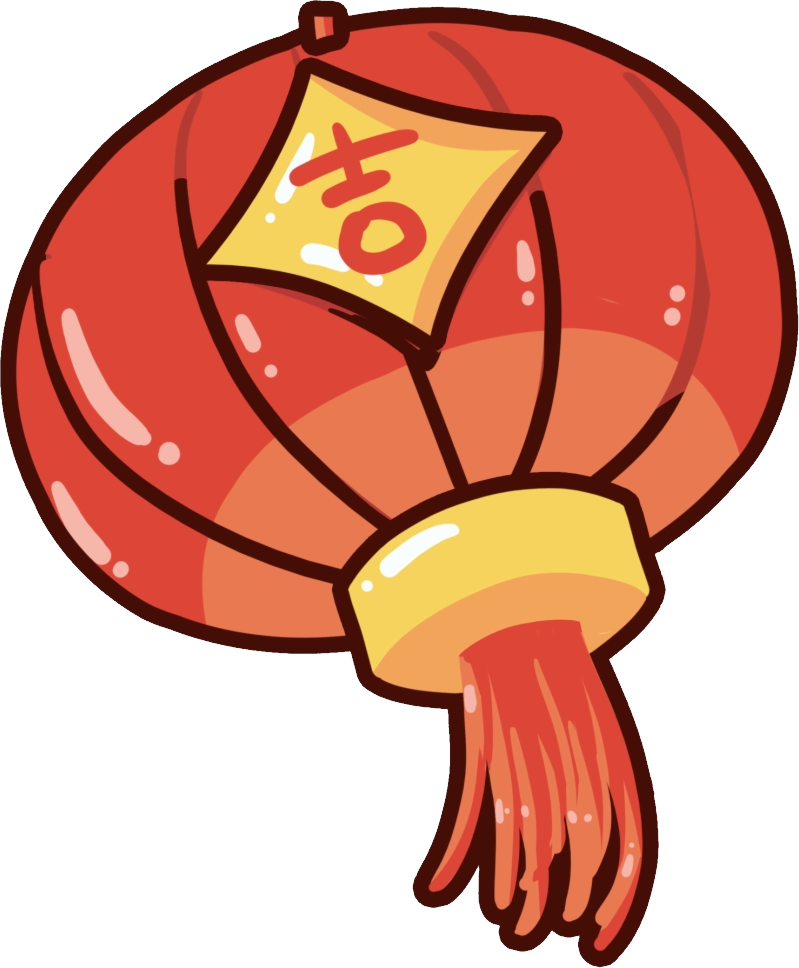 Chinese Envelope PNG Clip Art - Best WEB Clipart