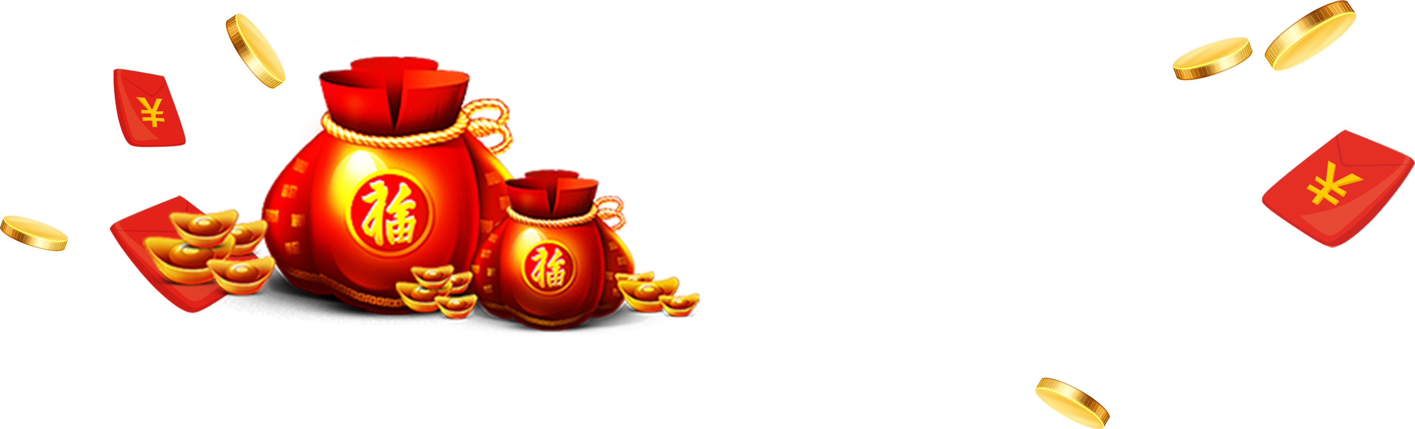 Chinese New Year PNG transparent image download, size: 1181x1181px