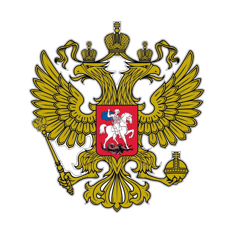 Coat Of Arms Of Russia Png Transparent Image Download Size 800x800px