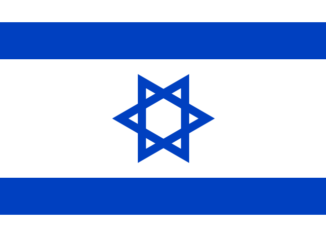 Israel flag PNG transparent image download, size: 660x480px