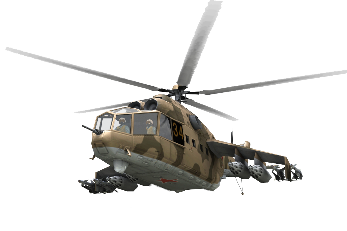 Helicopter PNG transparent image download, size: 1200x800px
