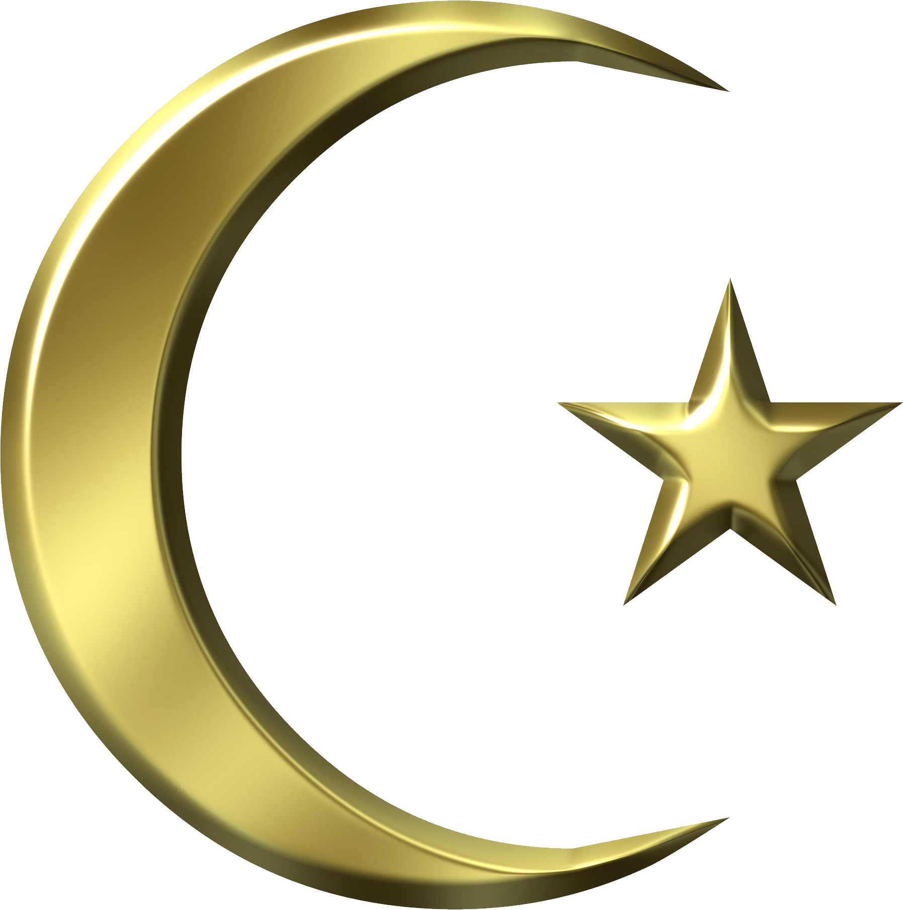 Islam Png Transparent Image Download Size 1796x1811px
