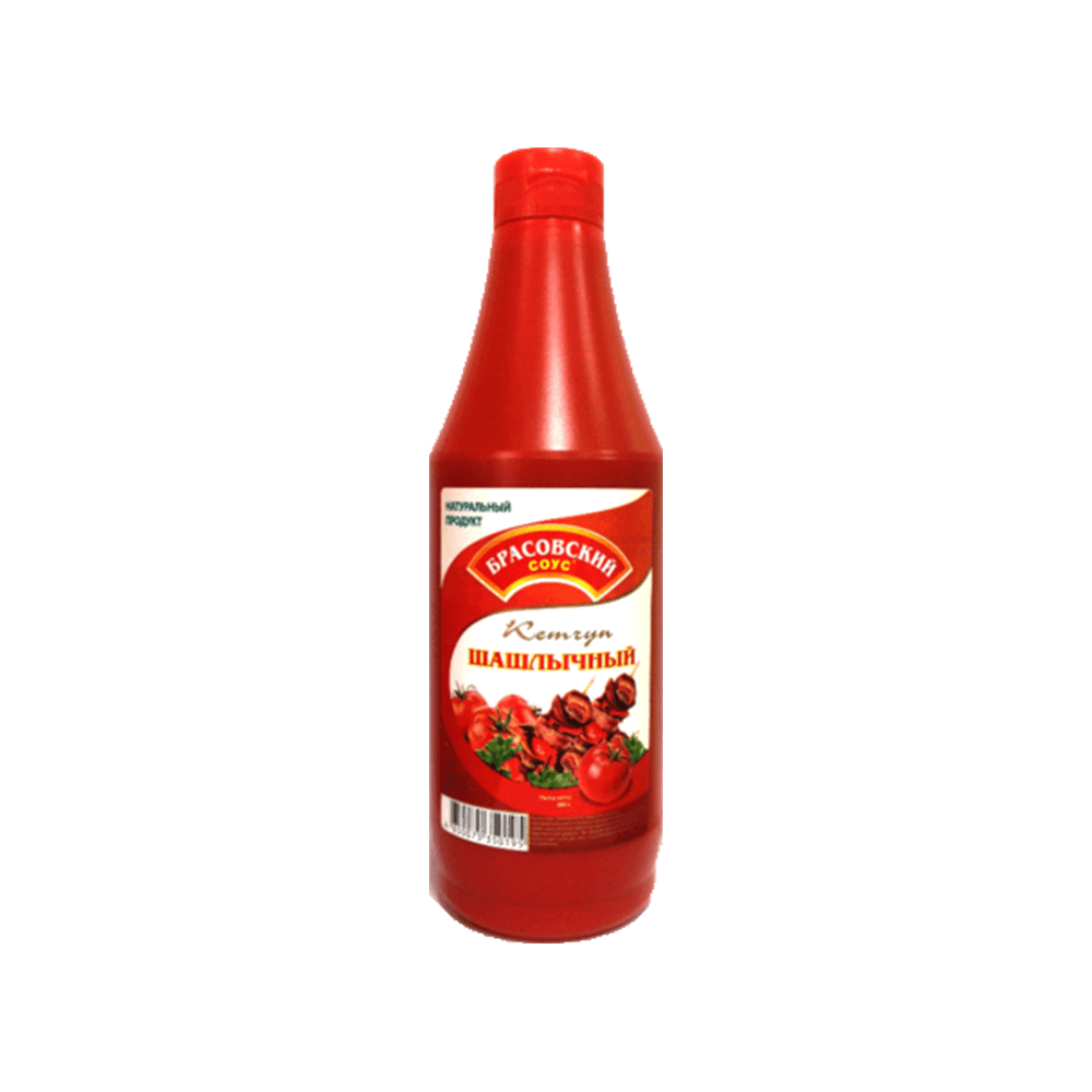 Ketchup PNG transparent image download, size: 900x900px