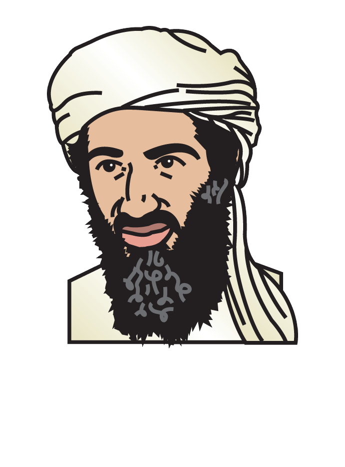Osama bin Laden PNG transparent image download, size: 691x937px