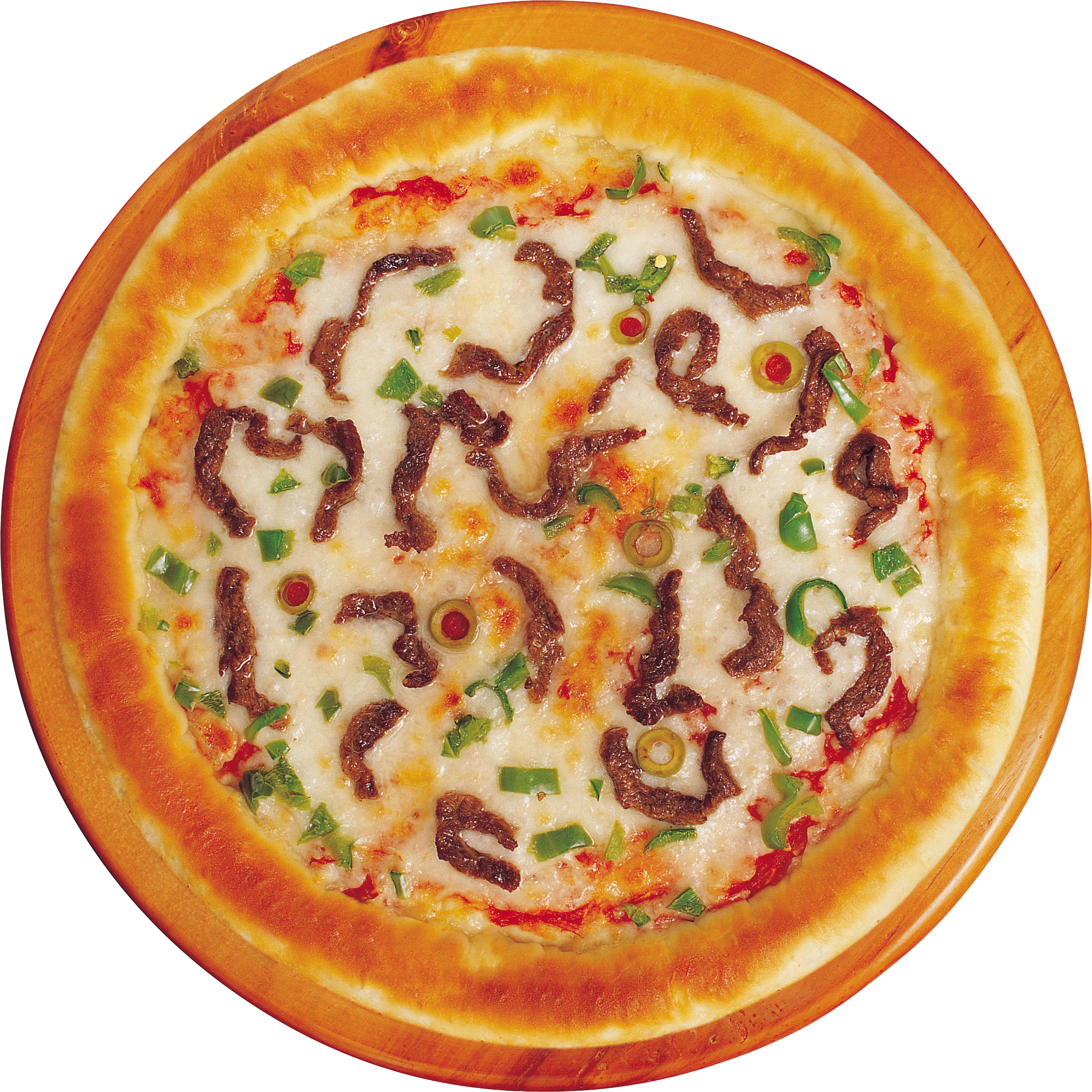 Pizza PNG image transparent image download, size: 2422x2422px