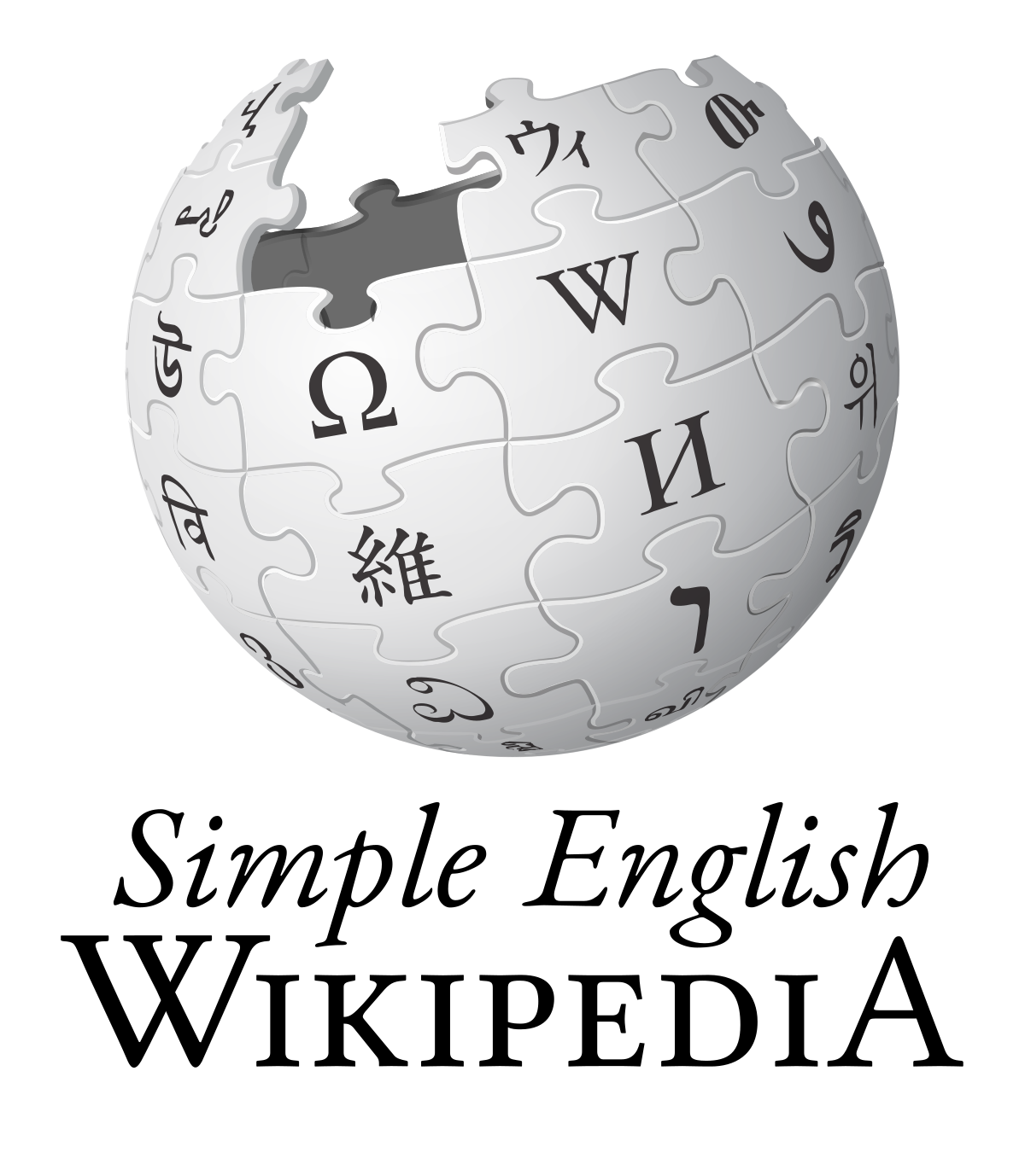Transparency (graphic) - Wikipedia