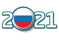 2021 год PNG