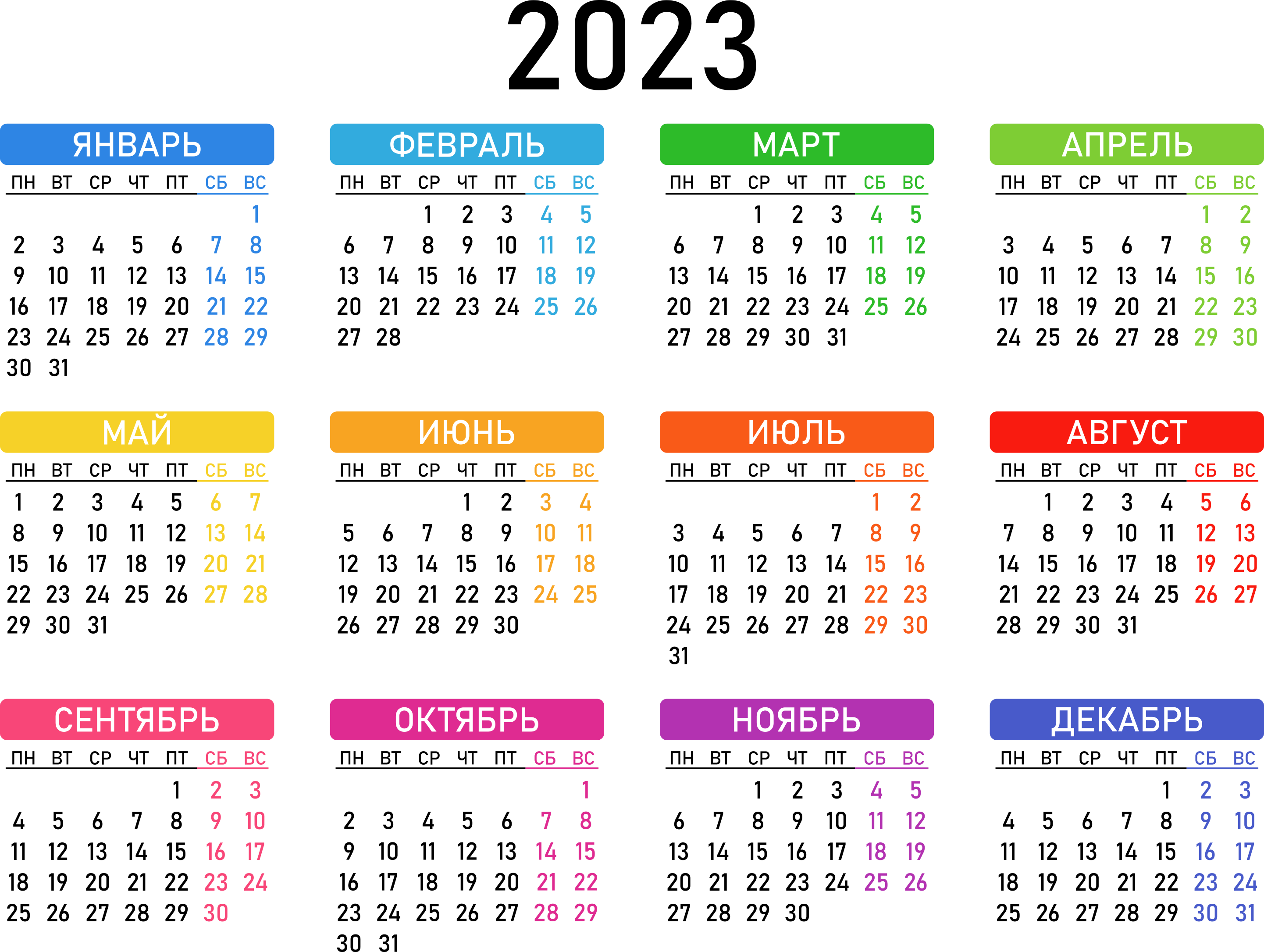 Blank calendar templates Microsoft Create