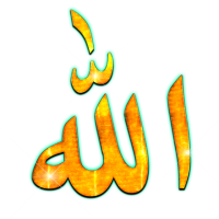 Allah PNG