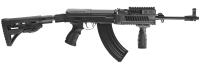 Assault rifle PNG