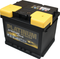 Car battery PNG