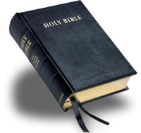 Библия PNG