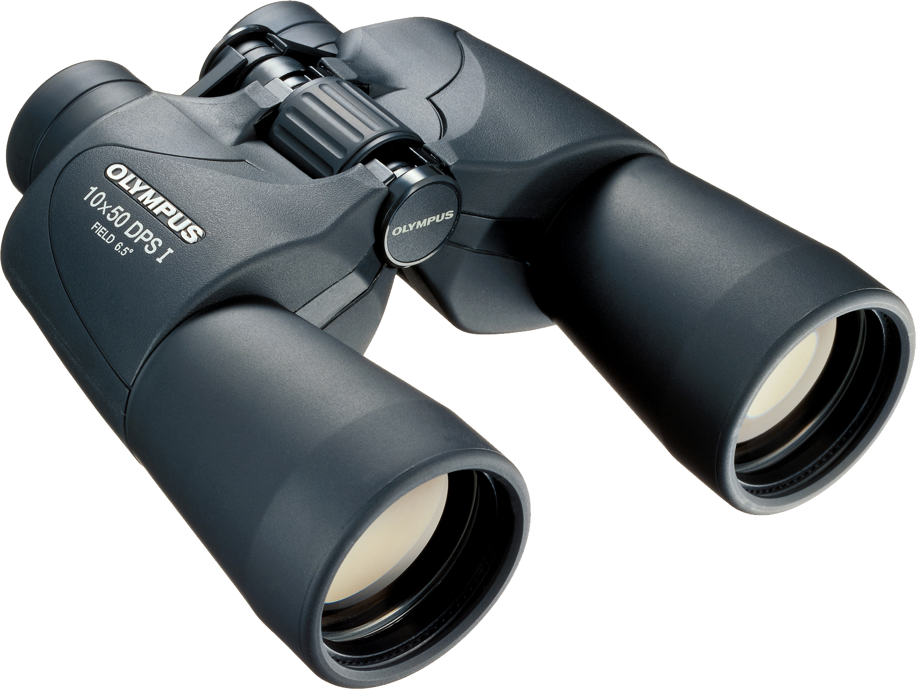 Binocular PNG Transparent Image Download Size 1789x1346px