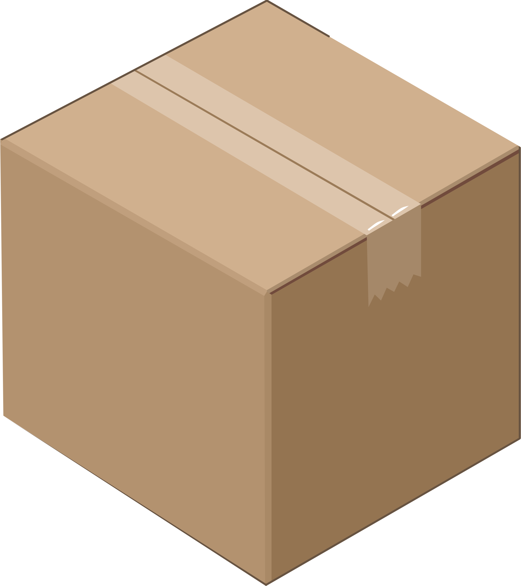 Download Cardboard box PNG