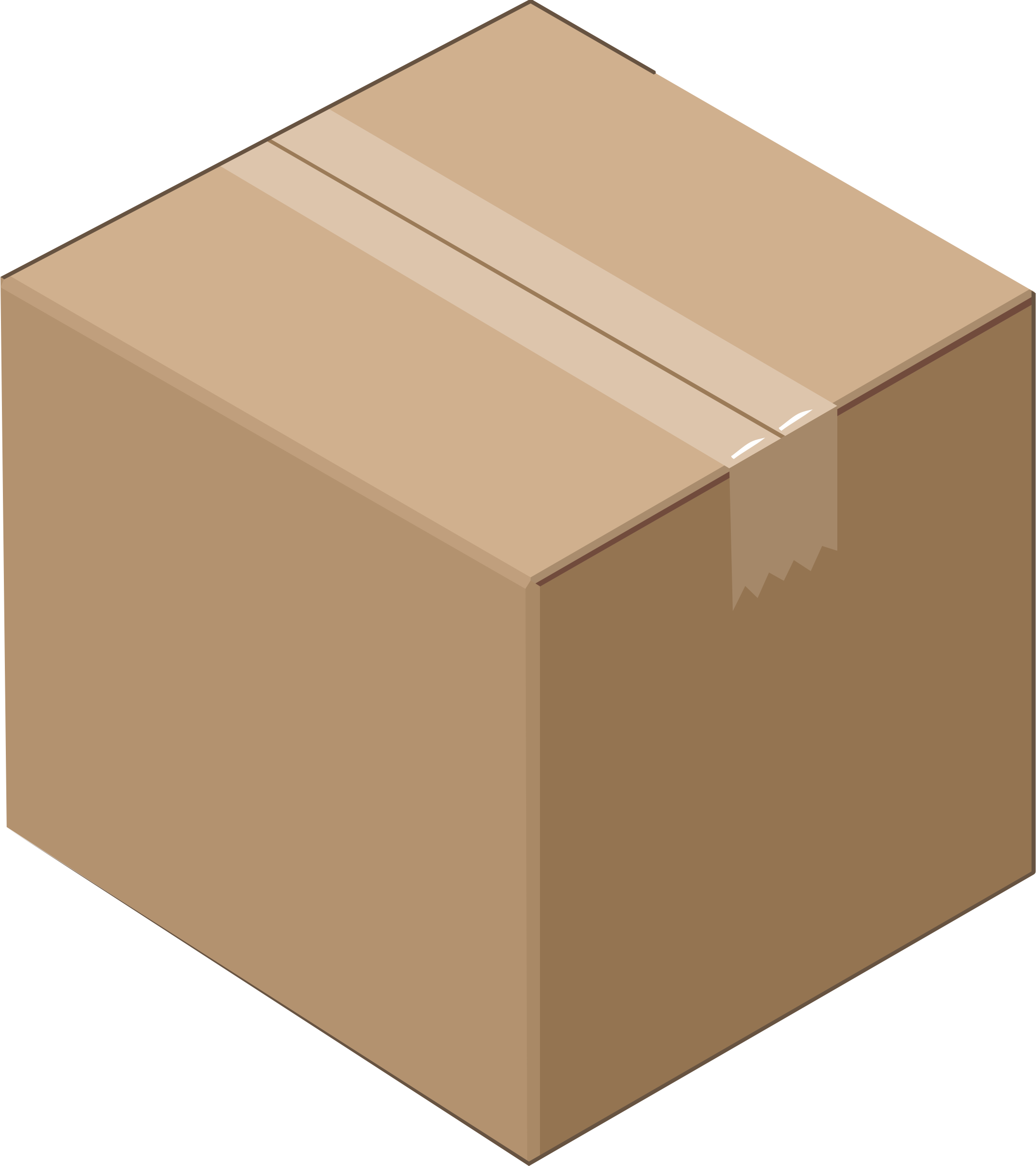 Cardboard Box PNG