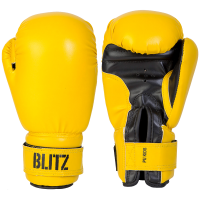 Yellow boxing gloves PNG image