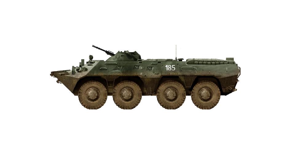 BTR (vehicle) PNG