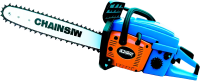 Chainsaw PNG image