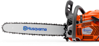 Chainsaw PNG image