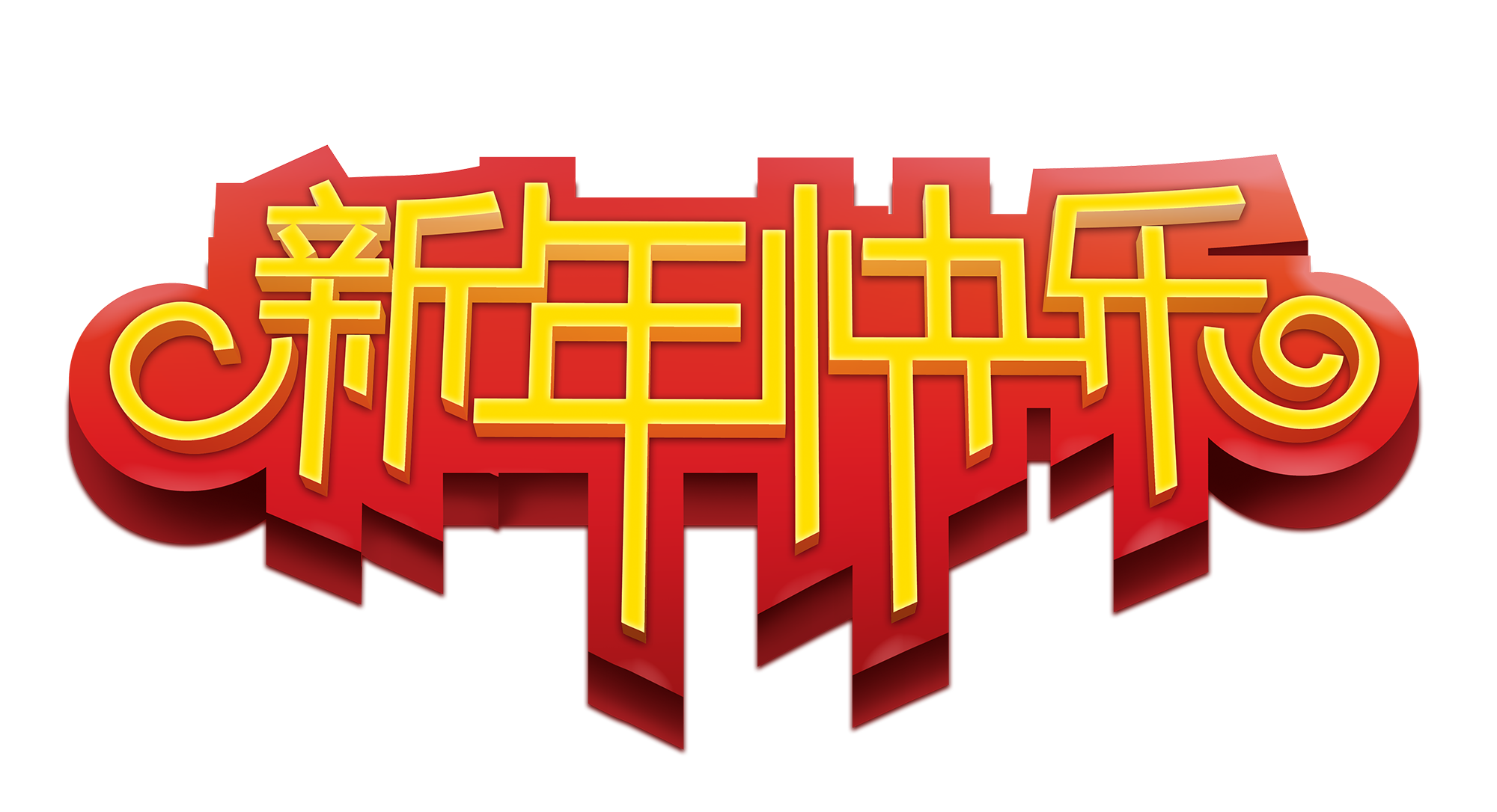Chinese New Year PNG