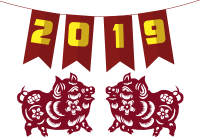 Китайский Новый год PNG