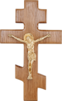 Православный крест PNG
