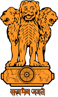 Герб Индии PNG